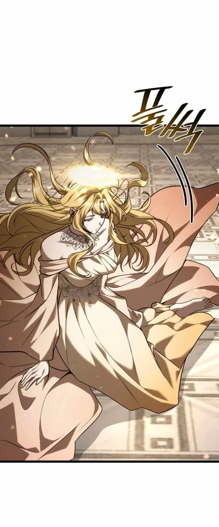Infinite Mage Chapter 184 Halaman 26