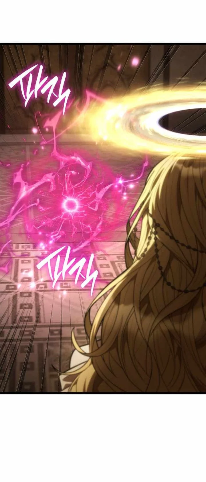 Infinite Mage Chapter 184 Halaman 29
