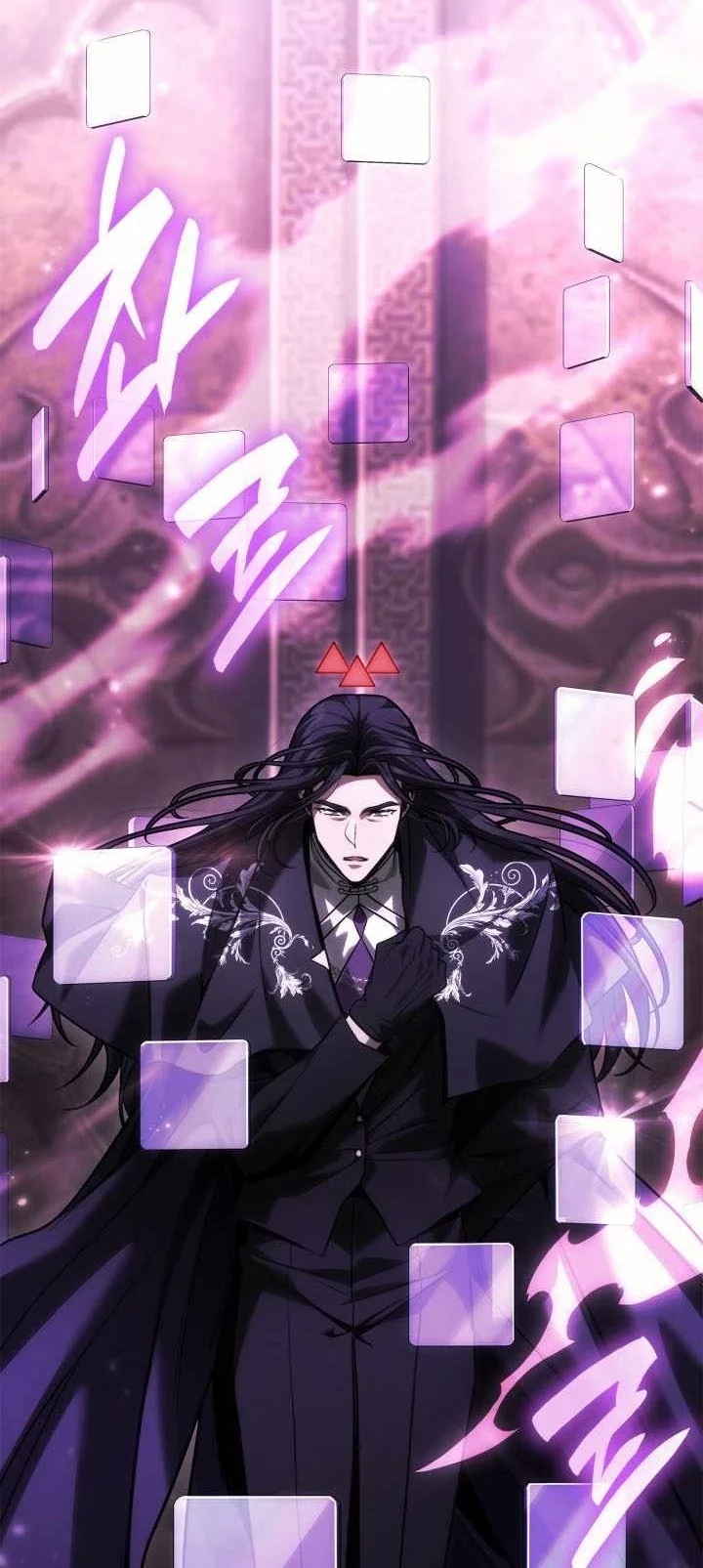 Infinite Mage Chapter 184 Halaman 32