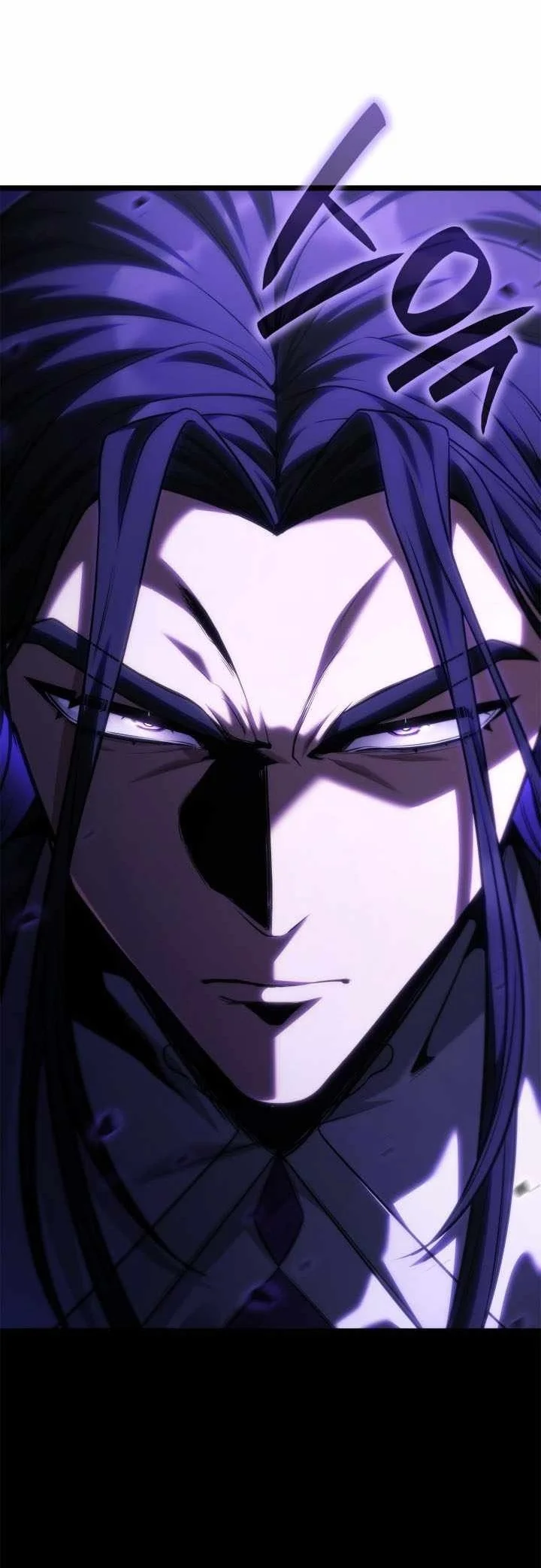 Infinite Mage Chapter 184 Halaman 38