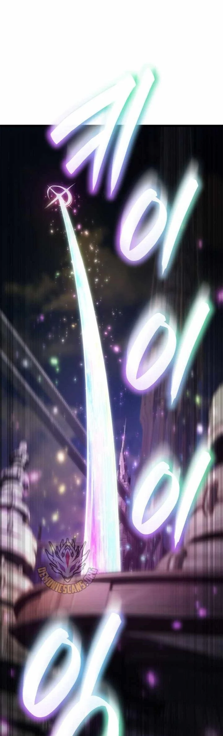 Infinite Mage Chapter 184 Halaman 47