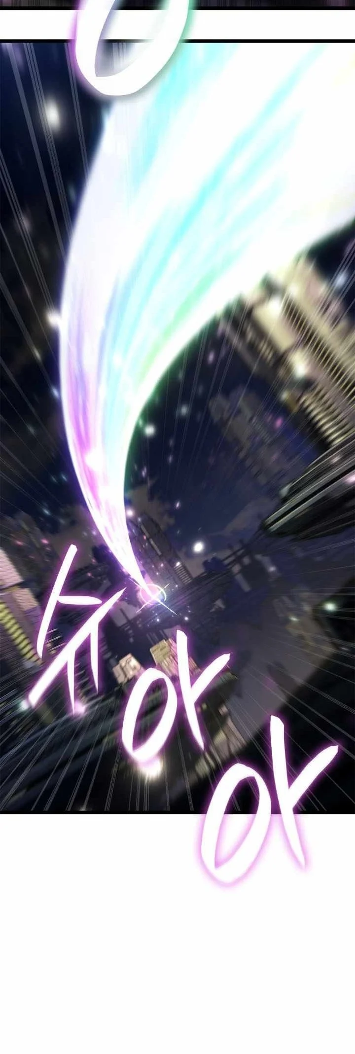 Infinite Mage Chapter 184 Halaman 48
