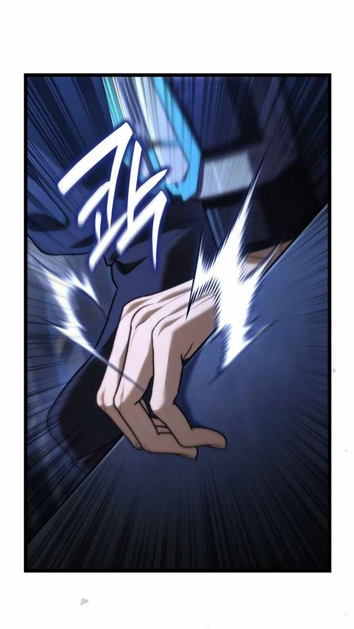 Infinite Mage Chapter 184 Halaman 54