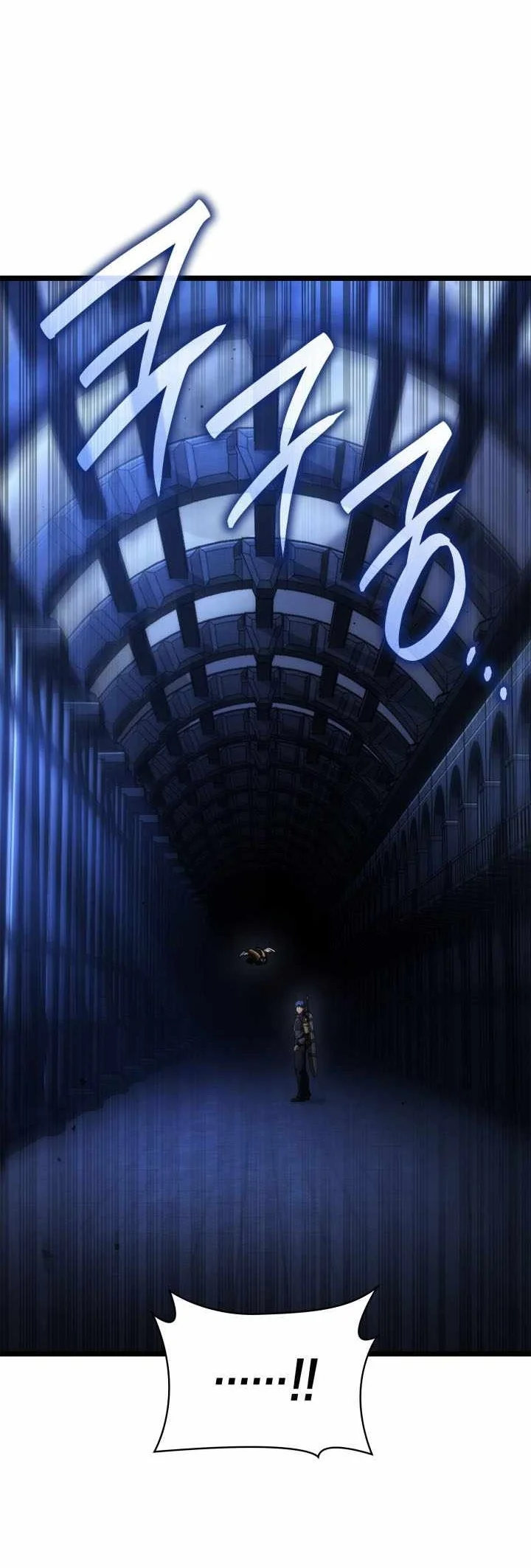 Infinite Mage Chapter 184 Halaman 62