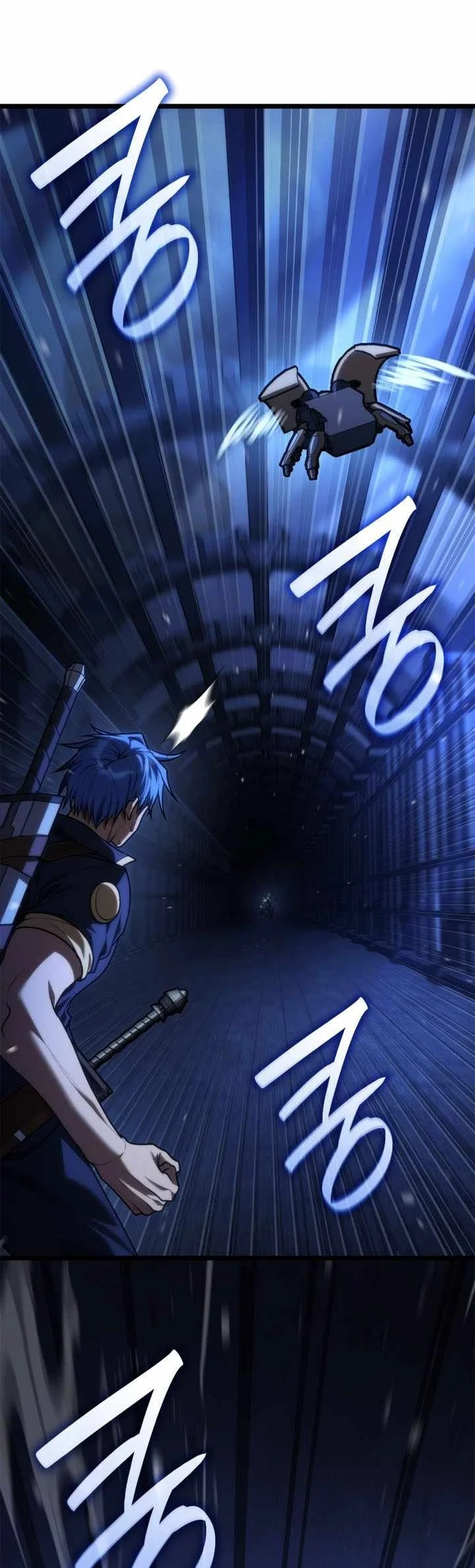 Infinite Mage Chapter 184 Halaman 63