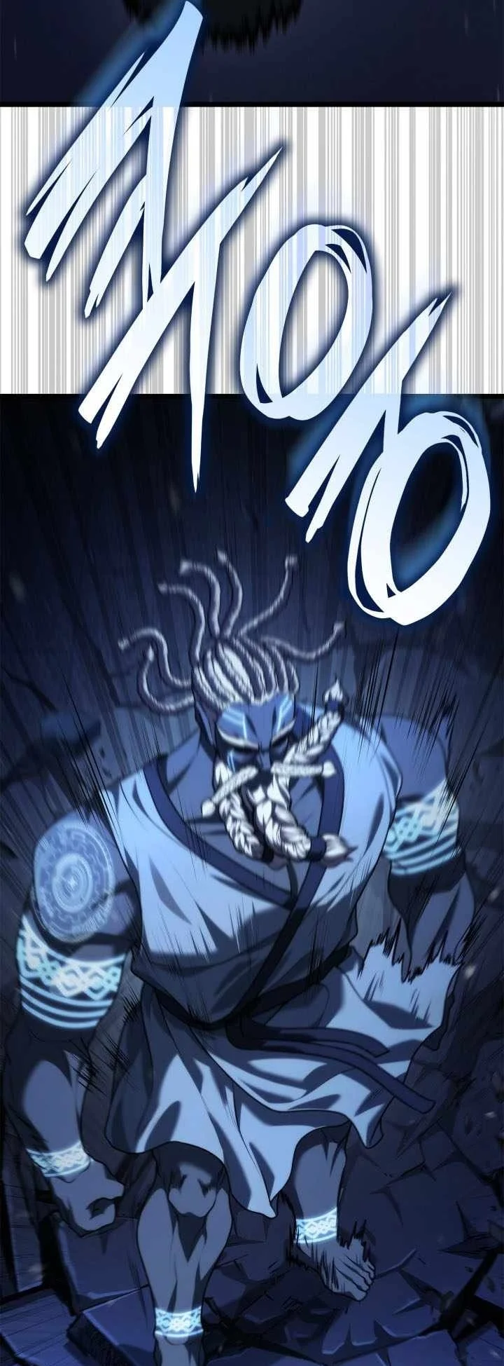 Infinite Mage Chapter 184 Halaman 68