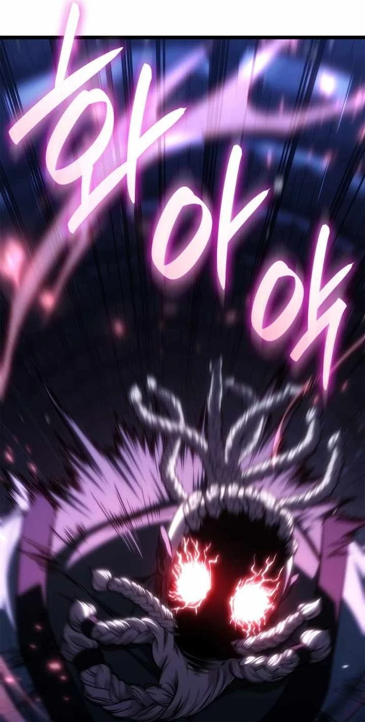 Infinite Mage Chapter 184 Halaman 76