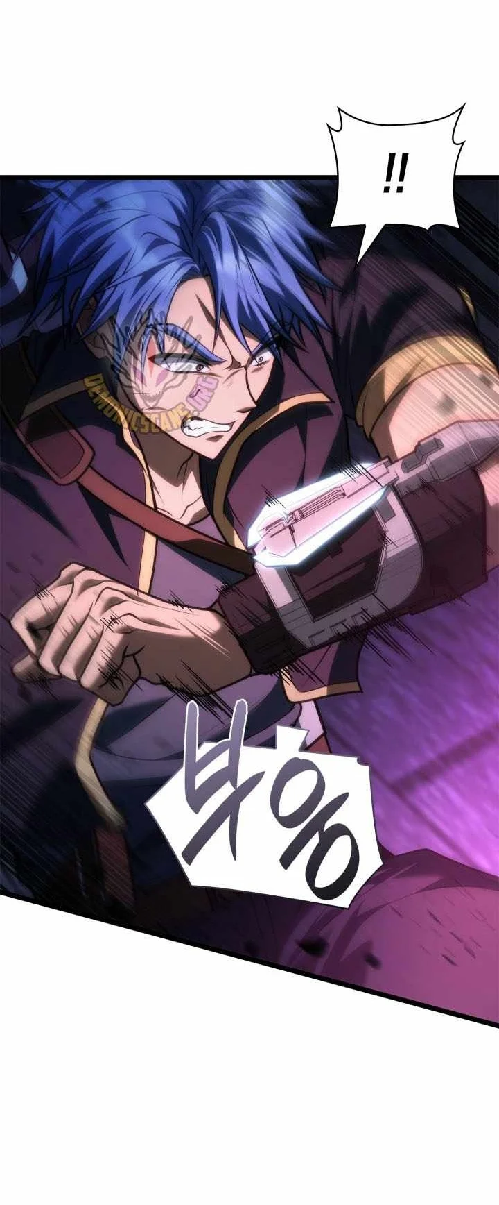 Infinite Mage Chapter 184 Halaman 94