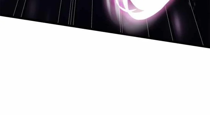 Infinite Mage Chapter 184 Halaman 96