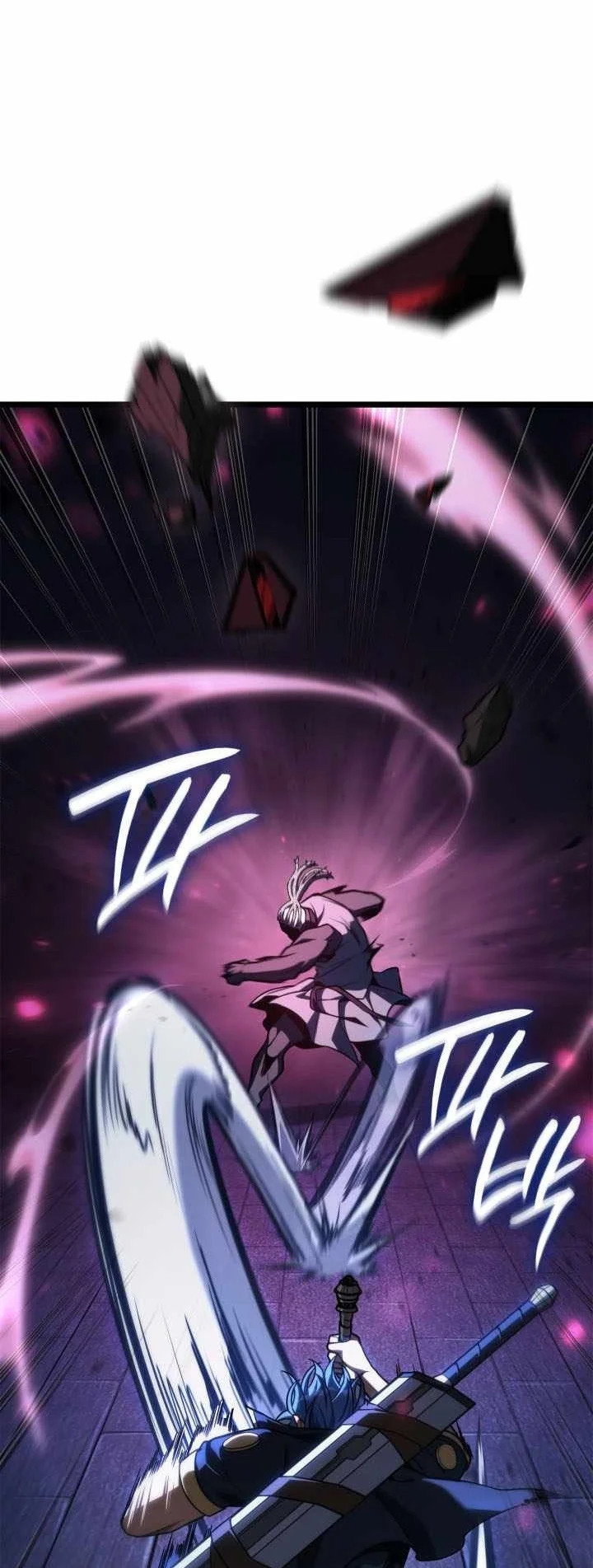 Infinite Mage Chapter 184 Halaman 97
