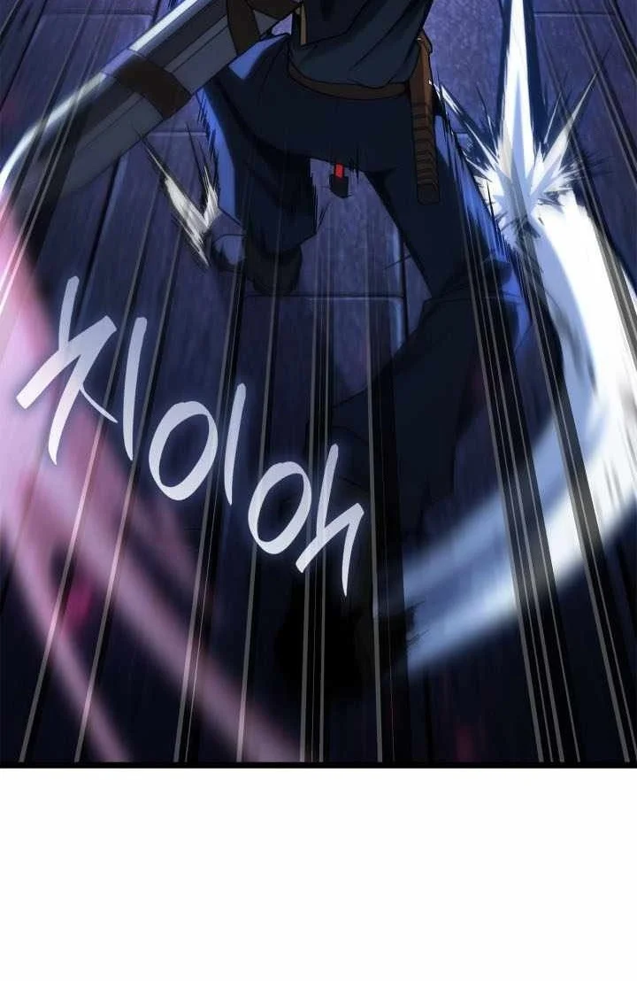 Infinite Mage Chapter 184 Halaman 98