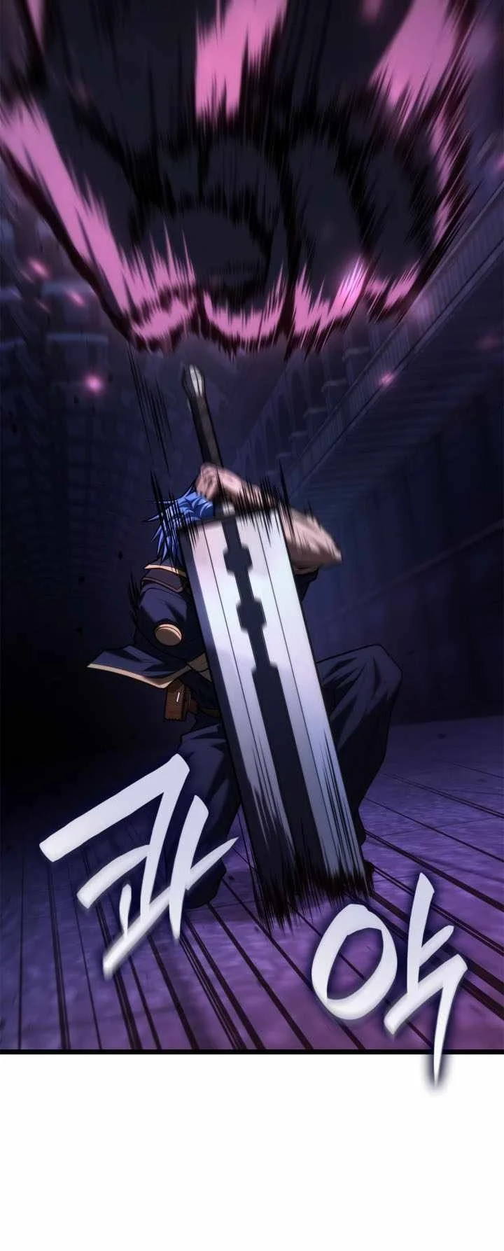 Infinite Mage Chapter 184 Halaman 104