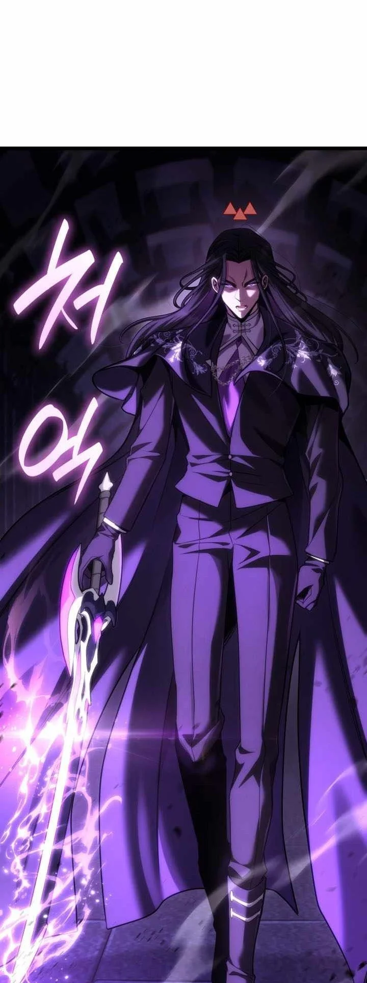 Infinite Mage Chapter 185 Halaman 42
