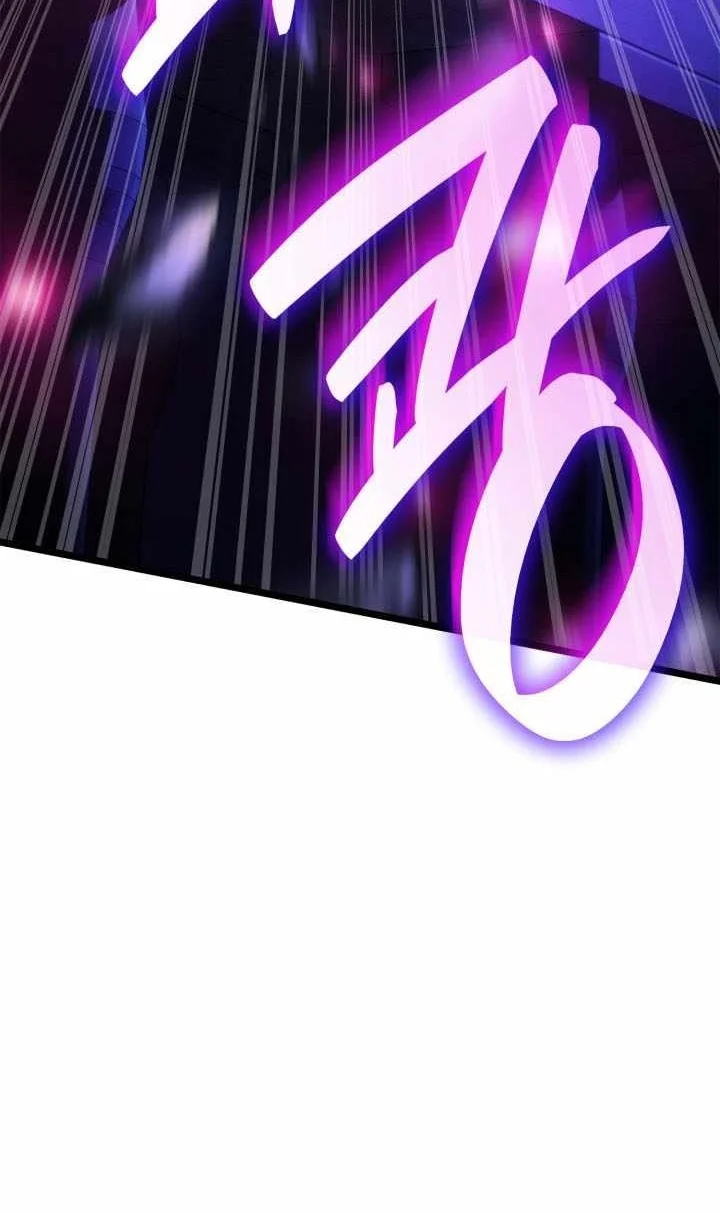Infinite Mage Chapter 185 Halaman 49