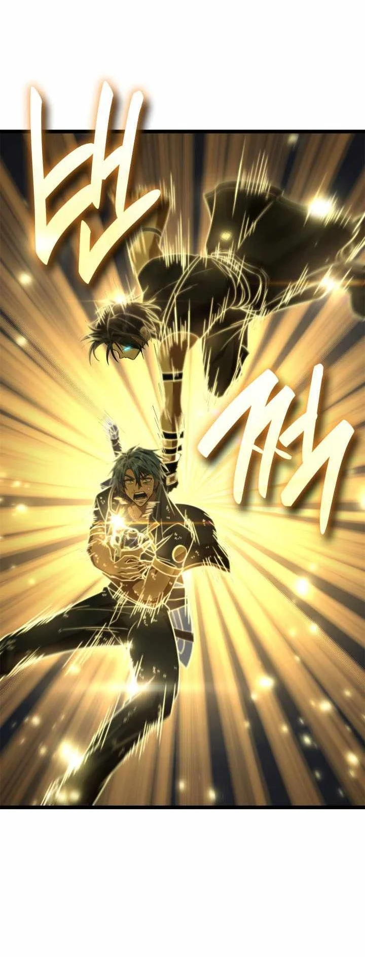 Infinite Mage Chapter 185 Halaman 61