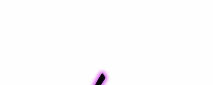 Infinite Mage Chapter 186 Halaman 13