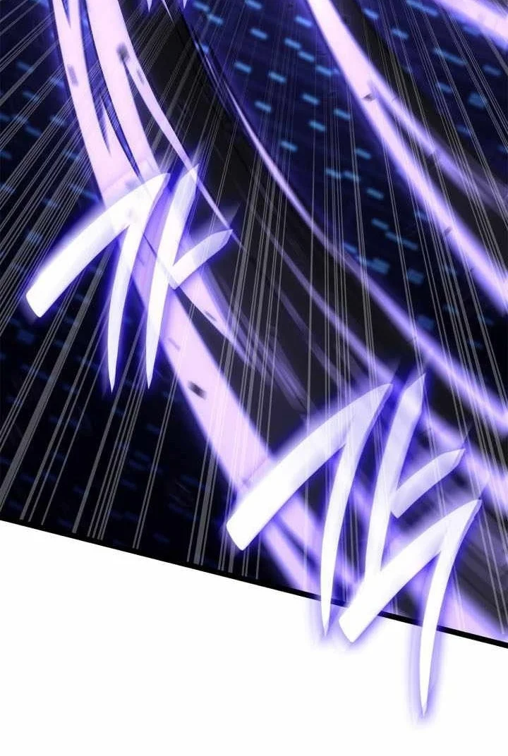Infinite Mage Chapter 186 Halaman 41