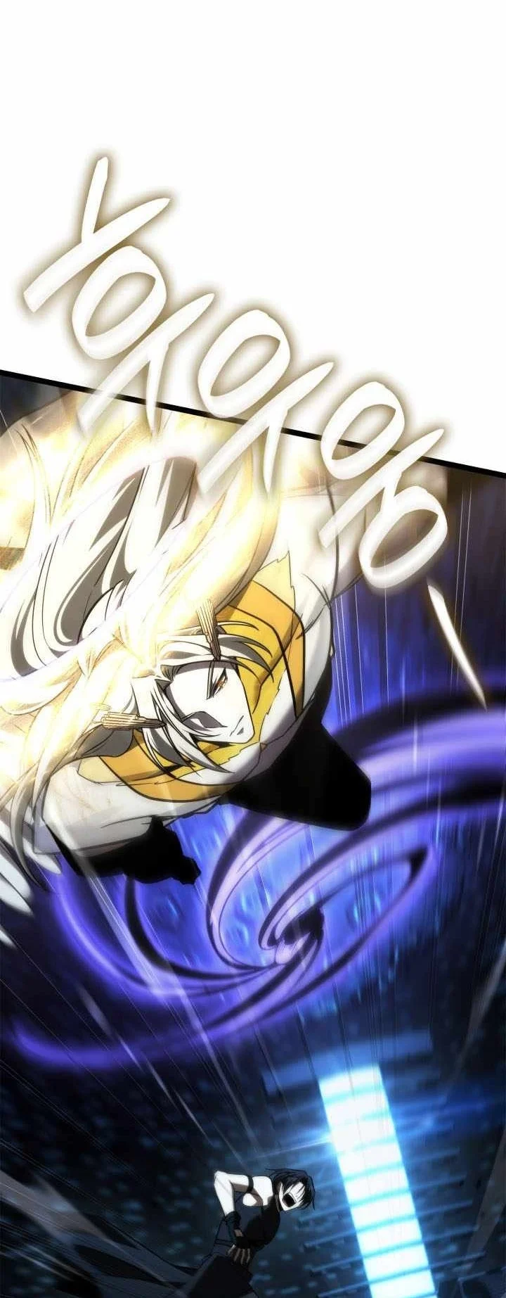 Infinite Mage Chapter 186 Halaman 44