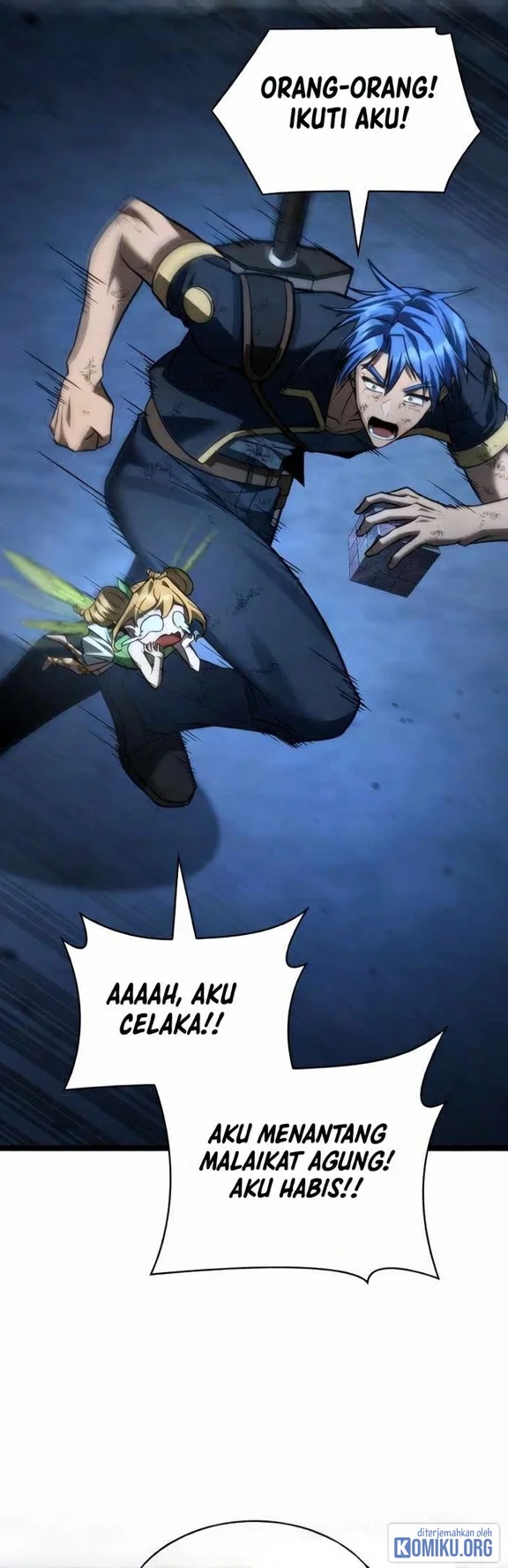 Infinite Mage Chapter 186 Halaman 46