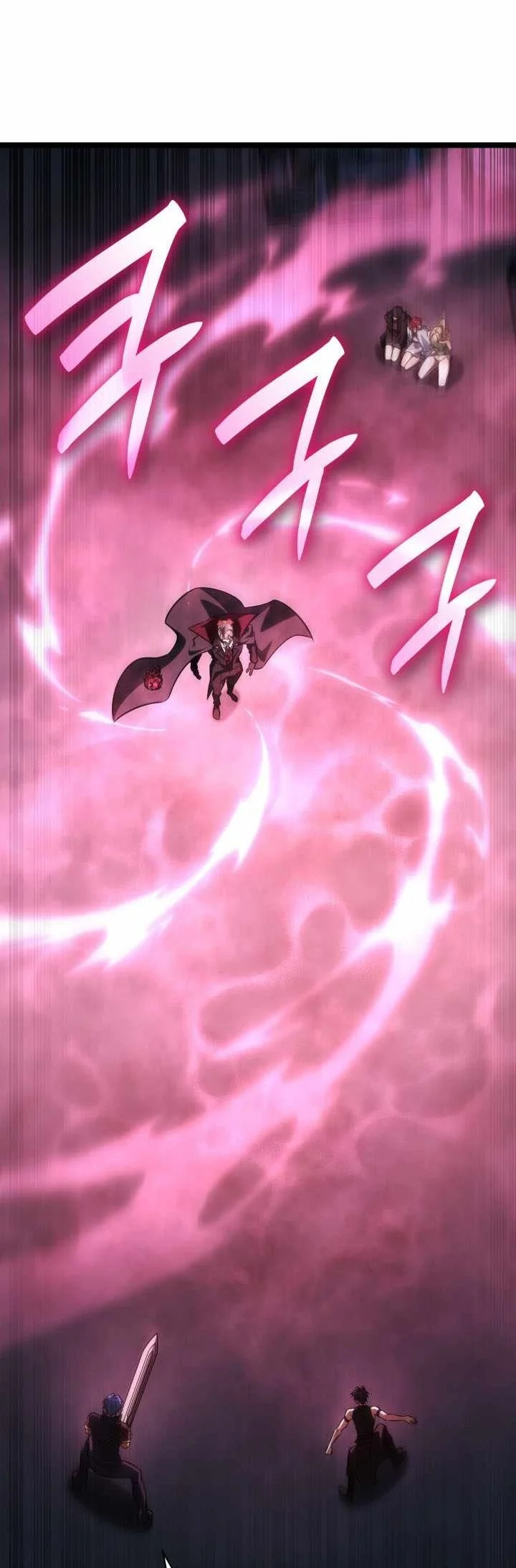 Infinite Mage Chapter 186 Halaman 88