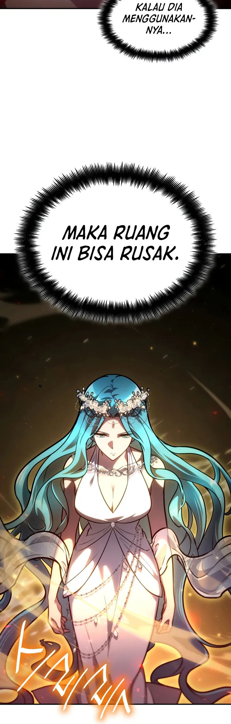 Infinite Mage Chapter 91 Halaman 15
