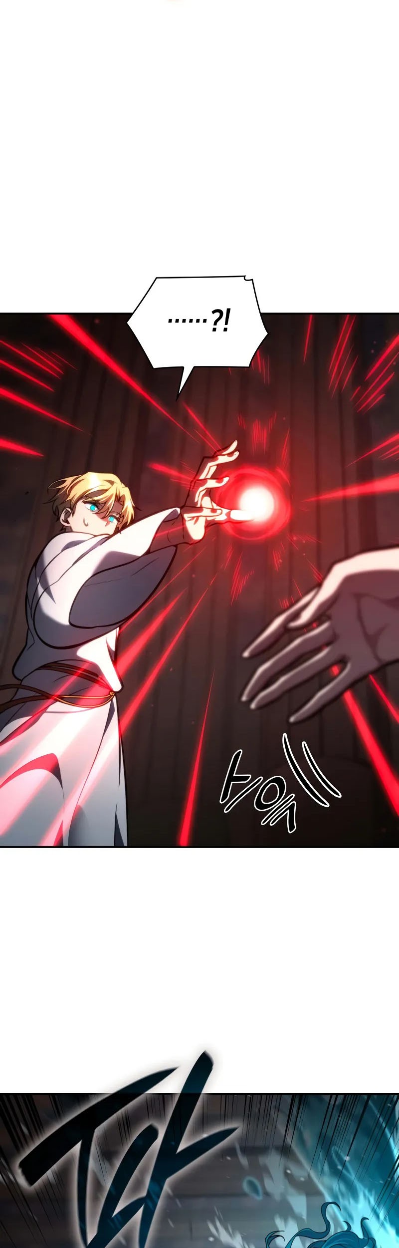 Infinite Mage Chapter 91 Halaman 16