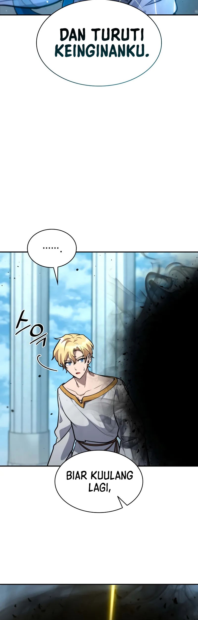 Infinite Mage Chapter 91 Halaman 20