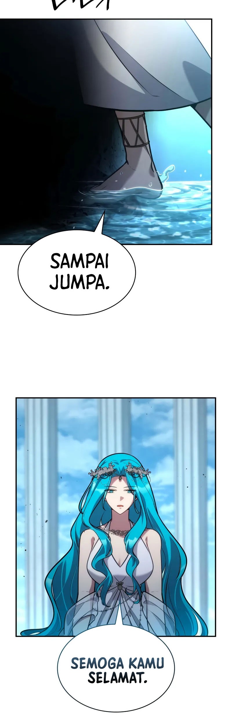 Infinite Mage Chapter 91 Halaman 25