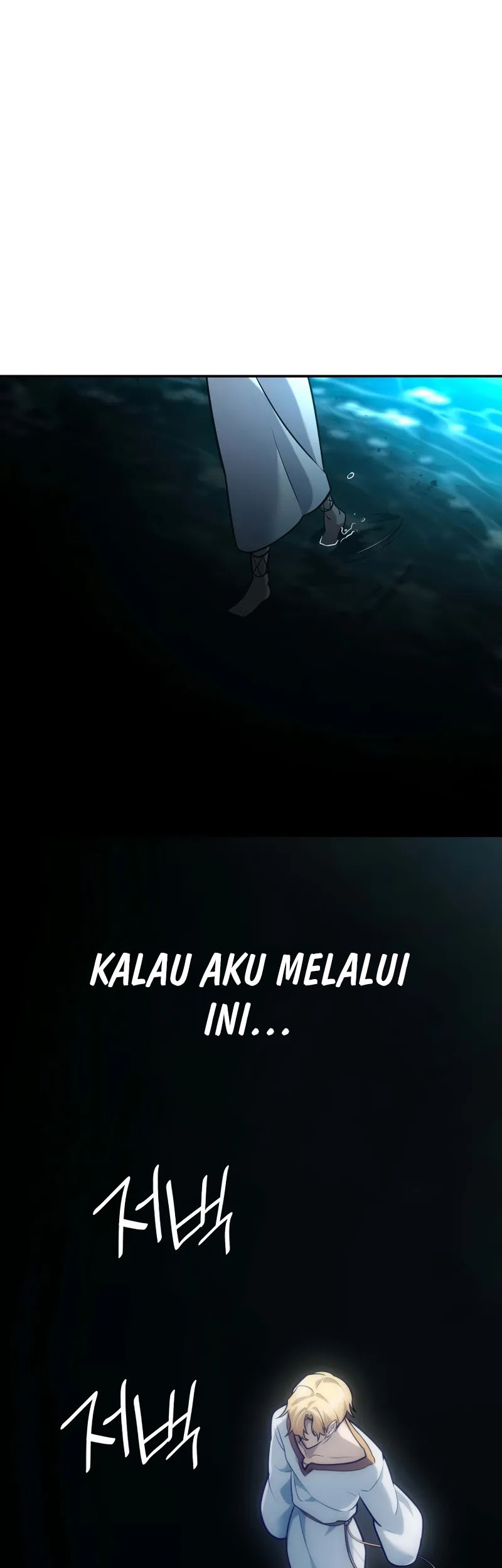 Infinite Mage Chapter 91 Halaman 26
