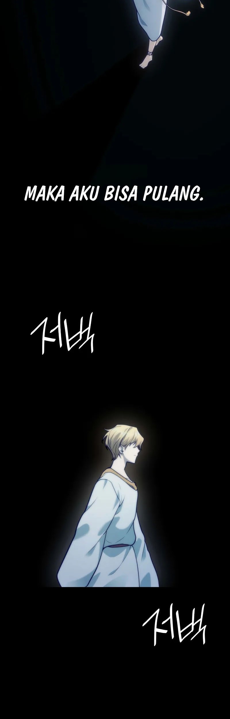 Infinite Mage Chapter 91 Halaman 27