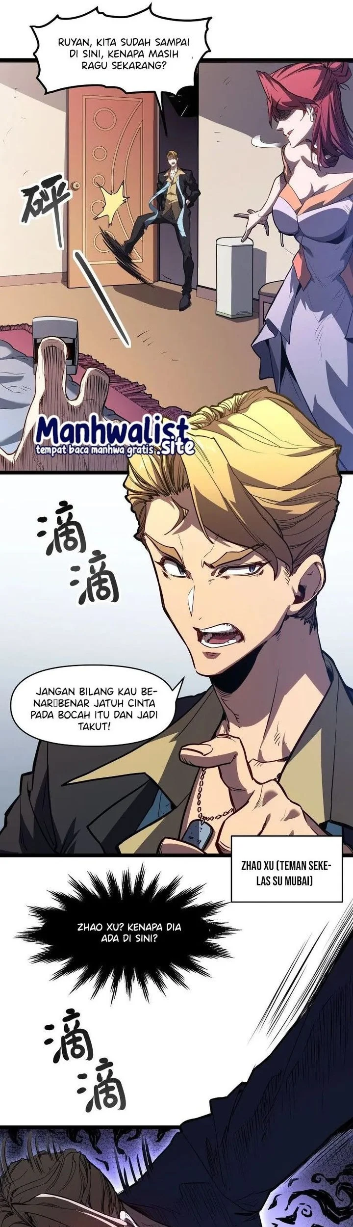 Invincible With Only A Single Point Of Hp Chapter 1 Halaman 15