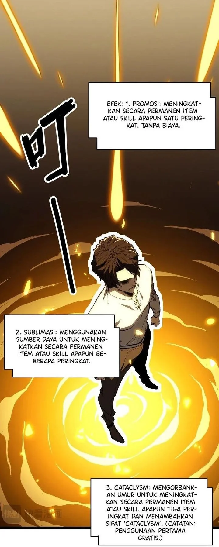 Invincible With Only A Single Point Of Hp Chapter 1 Halaman 37