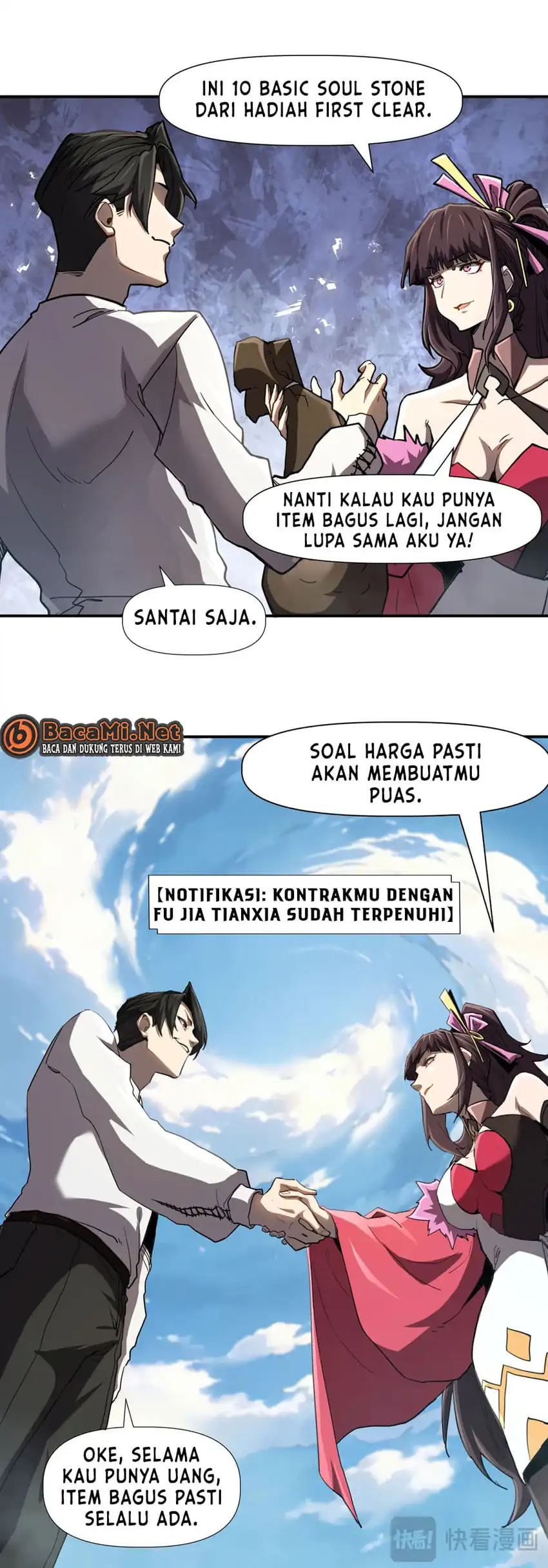 Invincible With Only A Single Point Of Hp Chapter 10 Halaman 17