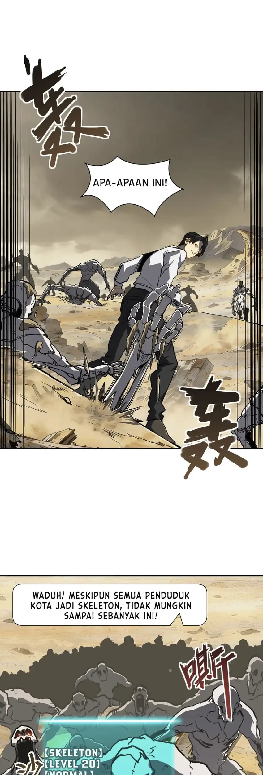Invincible With Only A Single Point Of Hp Chapter 11 Halaman 16