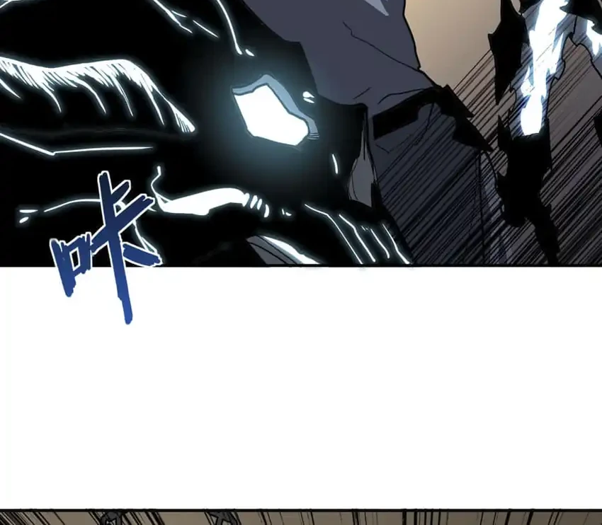 Invincible With Only A Single Point Of Hp Chapter 11 Halaman 43