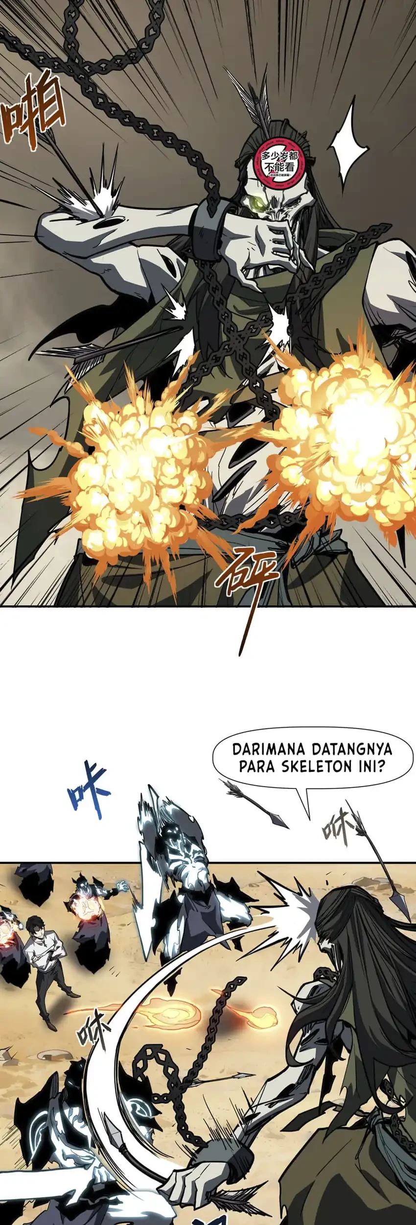 Invincible With Only A Single Point Of Hp Chapter 11 Halaman 44