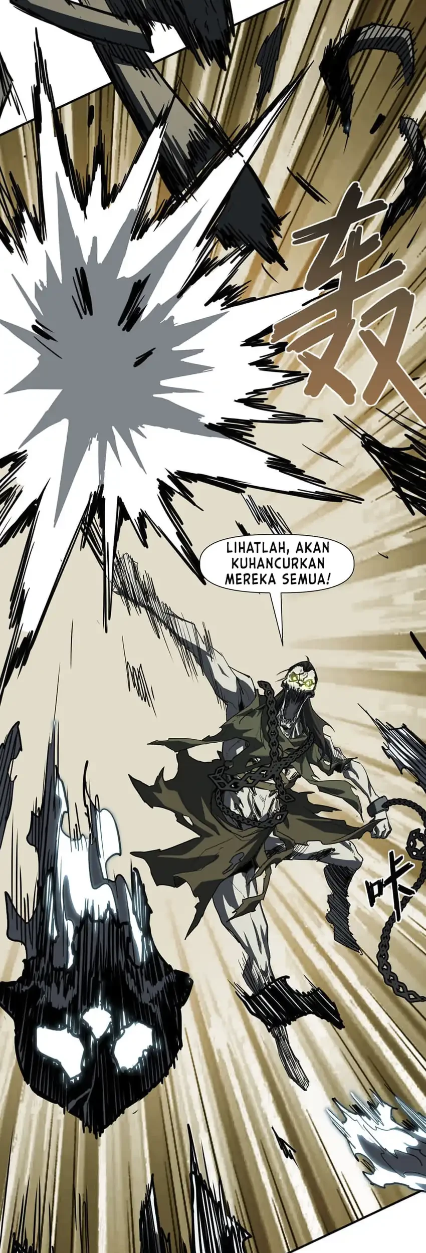 Invincible With Only A Single Point Of Hp Chapter 11 Halaman 46