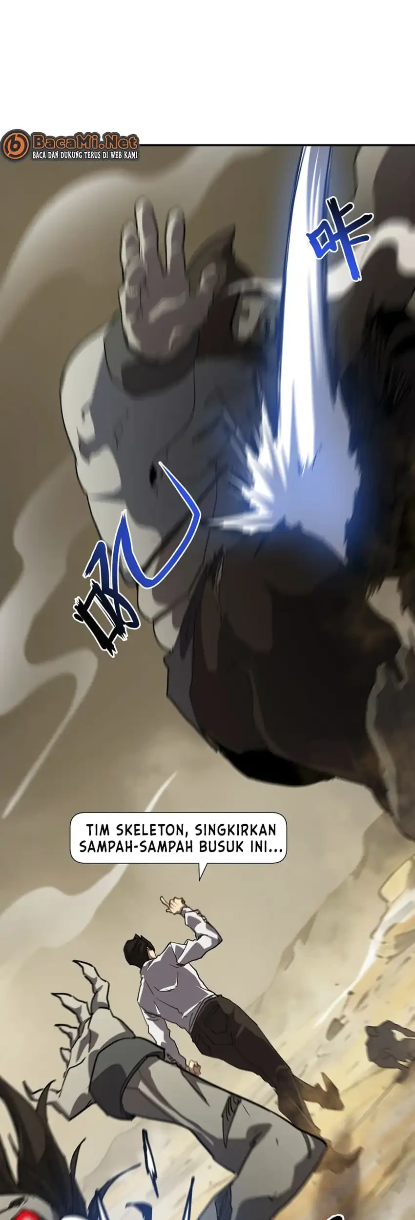 Invincible With Only A Single Point Of Hp Chapter 11 Halaman 58