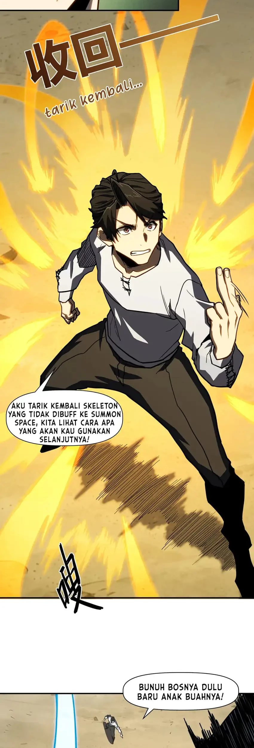 Invincible With Only A Single Point Of Hp Chapter 13 Halaman 25