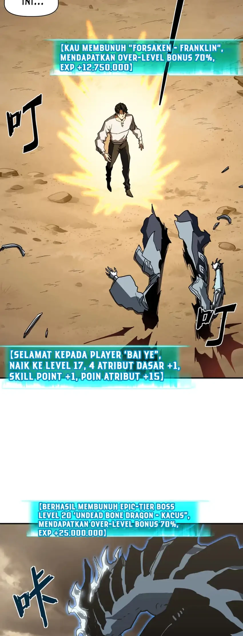 Invincible With Only A Single Point Of Hp Chapter 13 Halaman 31