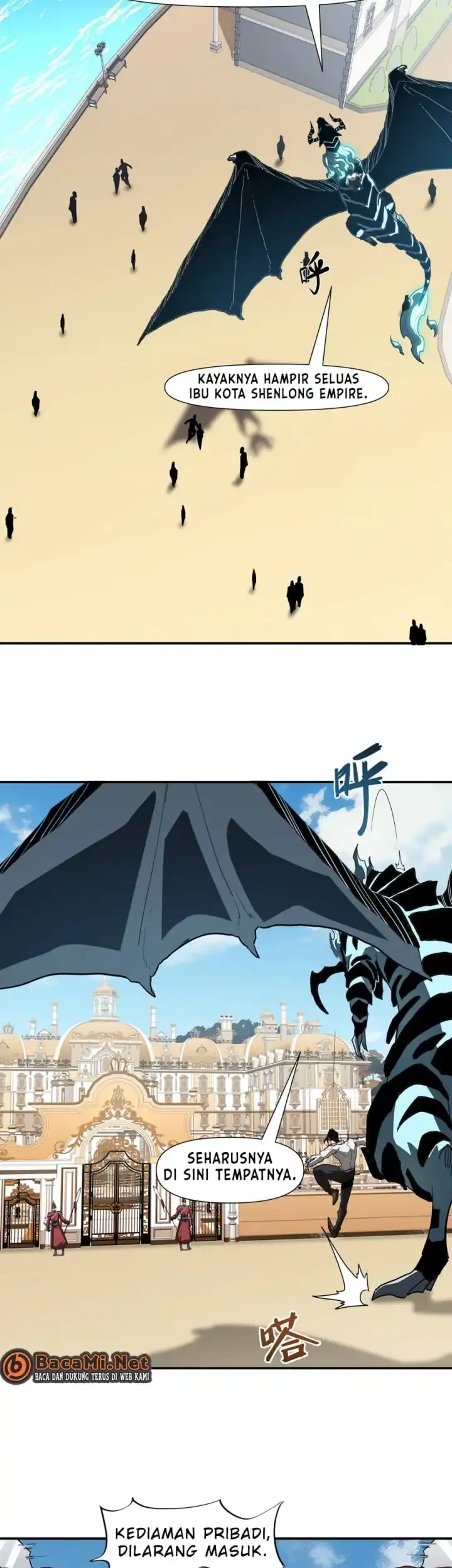 Invincible With Only A Single Point Of Hp Chapter 15 Halaman 8