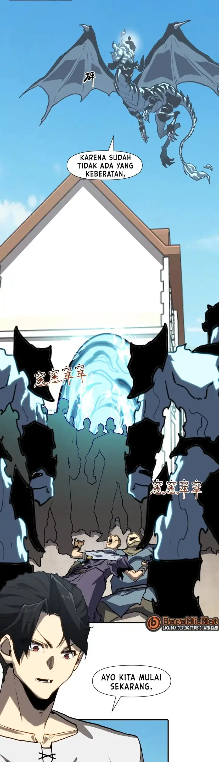 Invincible With Only A Single Point Of Hp Chapter 16 Halaman 10