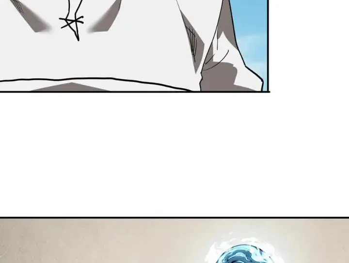 Invincible With Only A Single Point Of Hp Chapter 16 Halaman 11