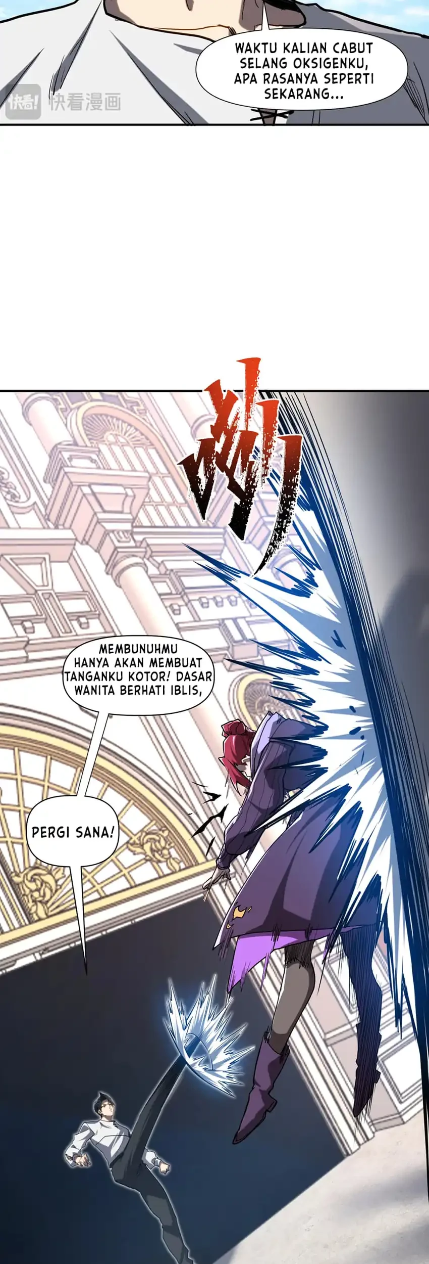 Invincible With Only A Single Point Of Hp Chapter 17 Halaman 9