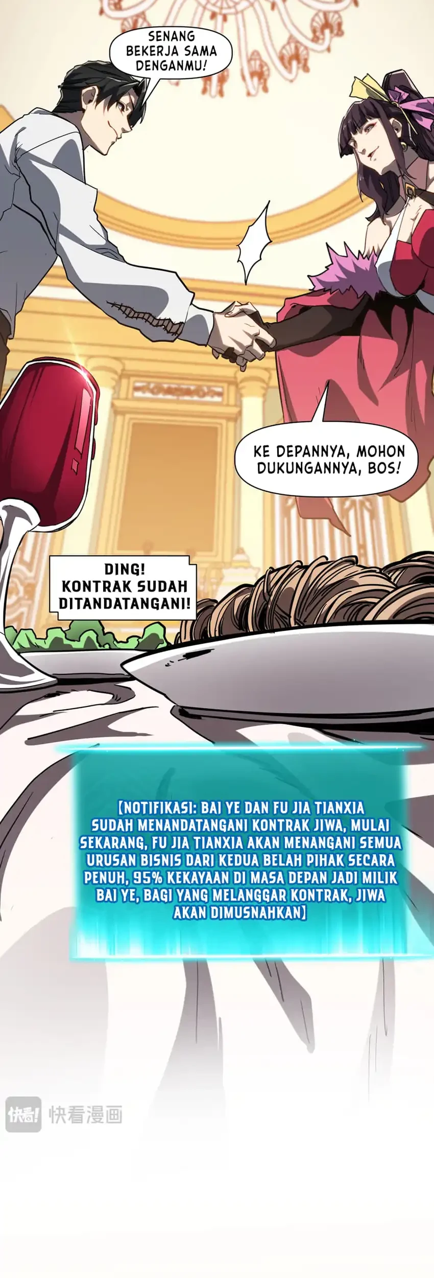 Invincible With Only A Single Point Of Hp Chapter 17 Halaman 23