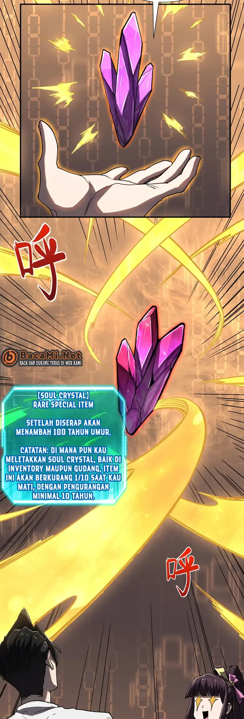 Invincible With Only A Single Point Of Hp Chapter 17 Halaman 30