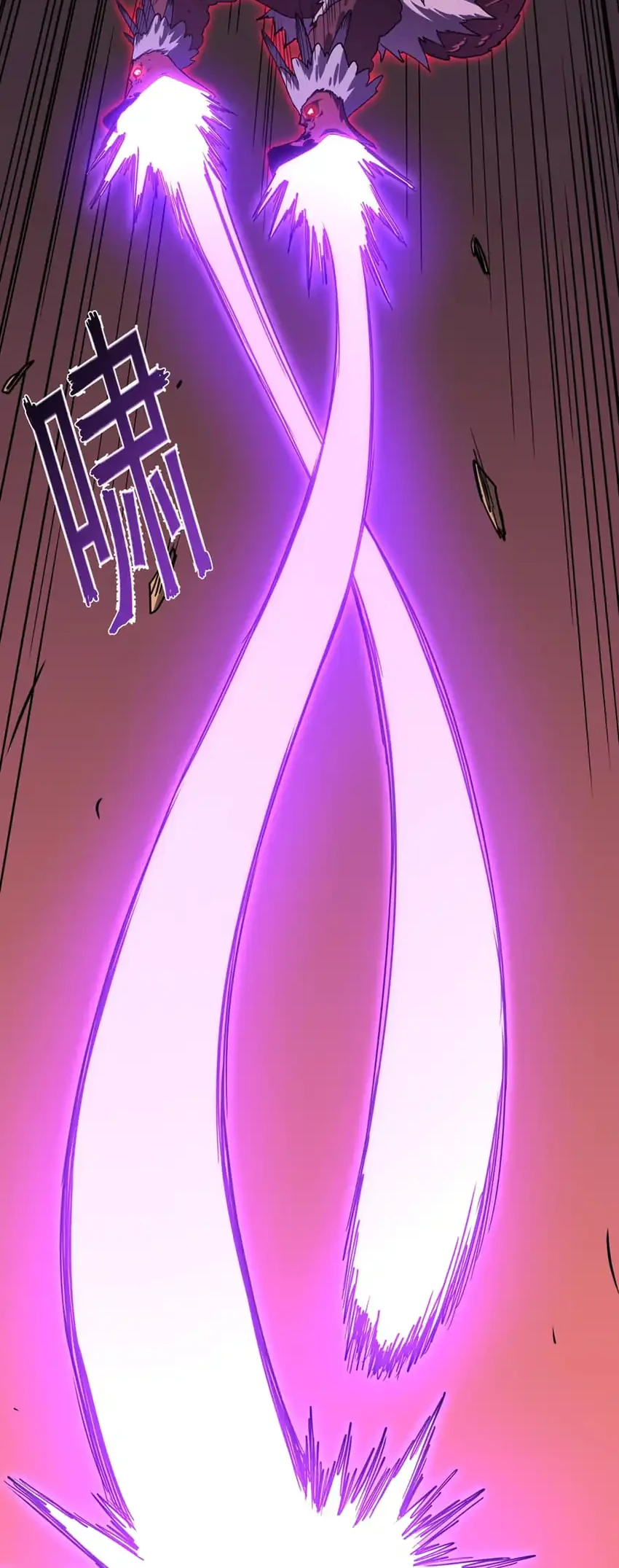 Invincible With Only A Single Point Of Hp Chapter 18 Halaman 20