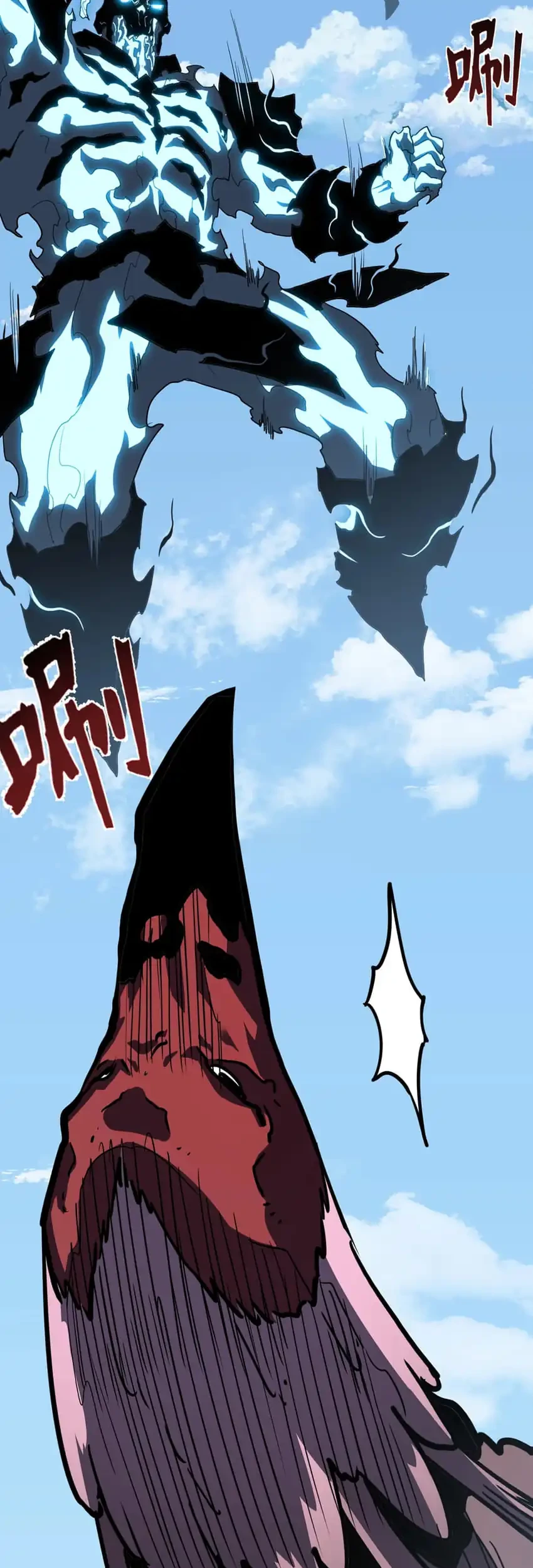Invincible With Only A Single Point Of Hp Chapter 18 Halaman 29