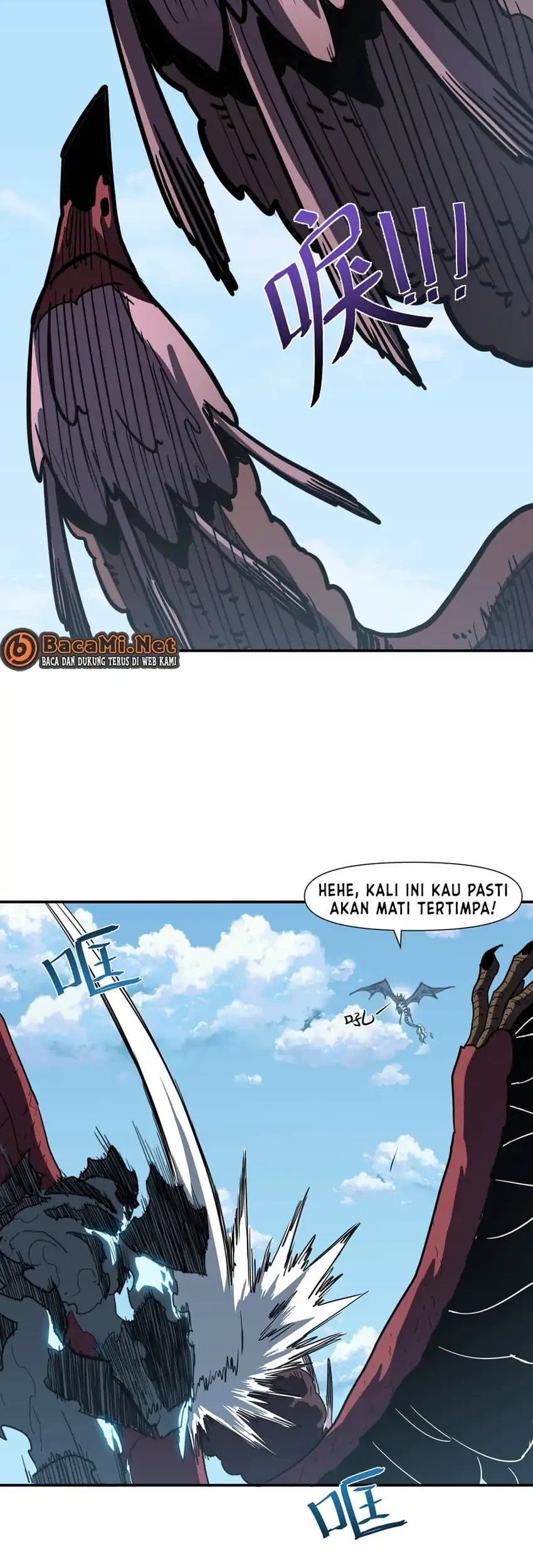 Invincible With Only A Single Point Of Hp Chapter 18 Halaman 30