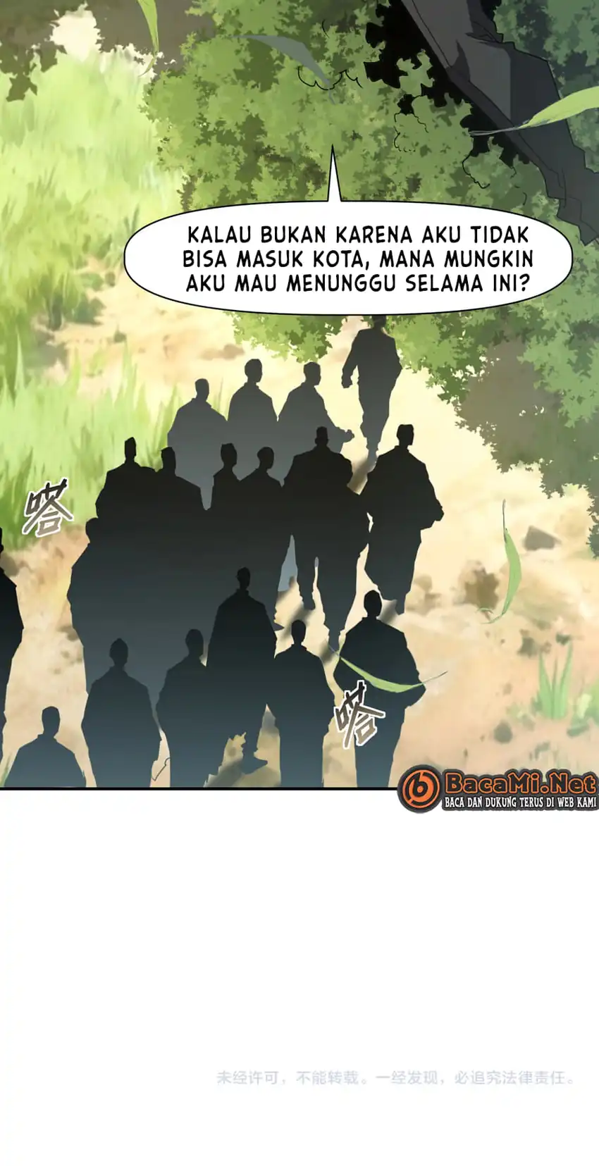 Invincible With Only A Single Point Of Hp Chapter 18 Halaman 41